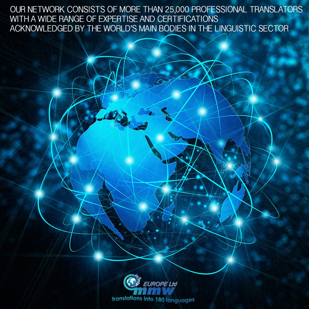 network translators