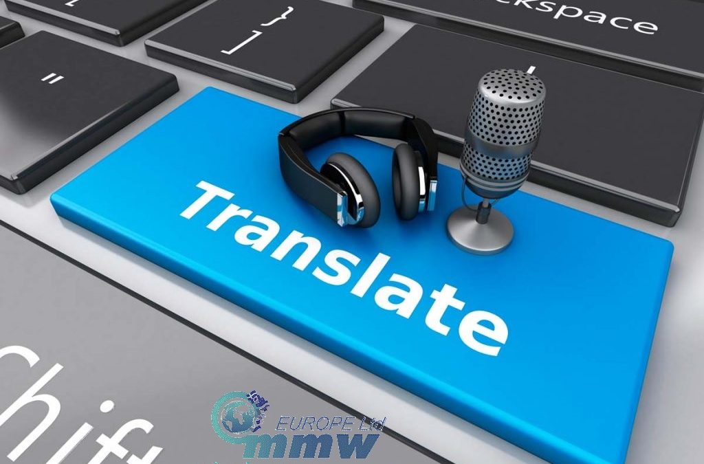 MMW Translate